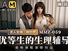 Trailer - Coition Salt for Sex-crazed Student - Lin Yi Meng - MMZ-059 - Cane Original Asia Porn Pic