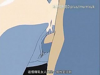Spectacular Mature Mother Aggregation A28 Lifan Anime Chinese Subtitles Stepmom Loyalty 4