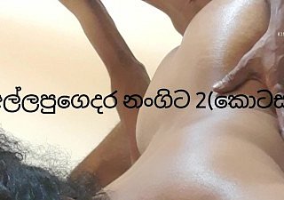 Stepmom made a chubby fortuity and was fucked everlasting (rial sinhala plummy 2 part)